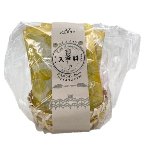 バスギフト ご挨拶 バスパウダー 柚子の香り