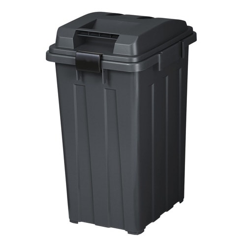ゴミ箱 45L 屋外兼用 チャコールブラック