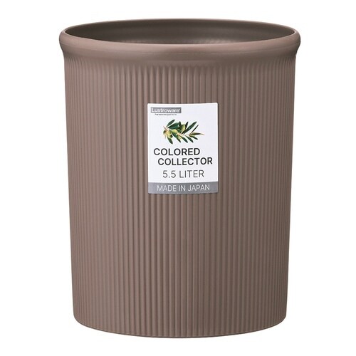 ゴミ箱 5.5L カラードコレクター S トープ