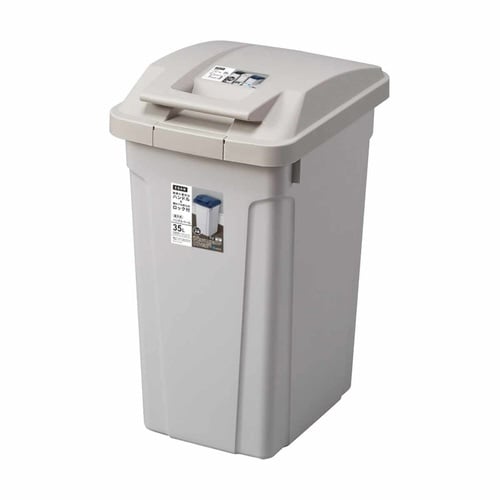 ゴミ箱 35L ハンドル付分別ペール ライトグレー