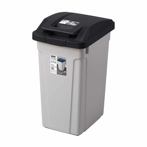 ゴミ箱 35L ハンドル付分別ペール ブラック