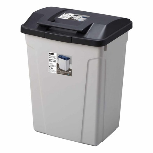 ゴミ箱 70L ハンドル付分別ペール ブラック