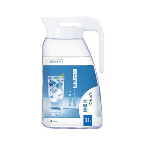 冷水筒 3.1L ドリンクビオ ホワイト