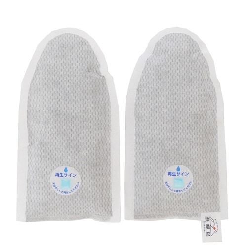 除湿シート シューズ用 脱臭除湿シート 3足