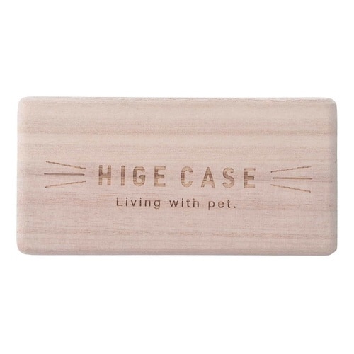 収納 ひげケース 猫のひげ 木製 スクエア