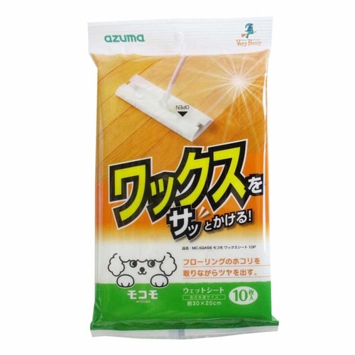 モコモワックスシート 10枚入 ワックスシート