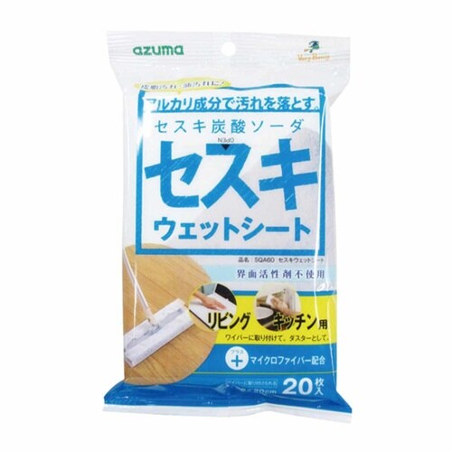 ウェットシート セスキ シート マイクロファイバー