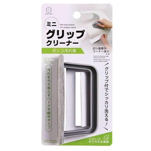 ミニグリップクリーナー ガンコ汚れ用 不織布タイプ