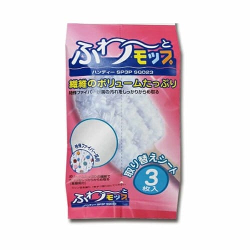 ふわーとモップハンディー スペア 3枚入り