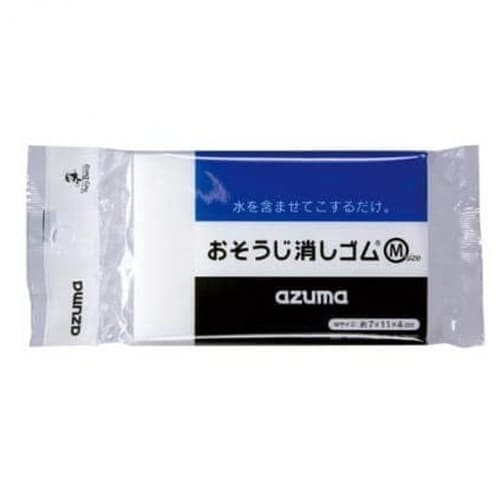 メラミンスポンジ おそうじ消しゴム