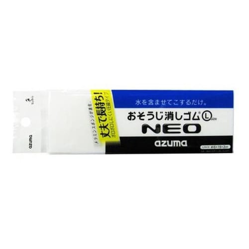 メラミンスポンジ おそうじ消しゴムネオ