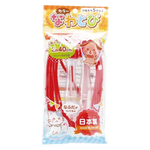 ムクなわとび 名札入パック入 赤