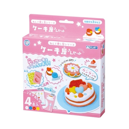 ケーキ屋さんセット ねんど4色入