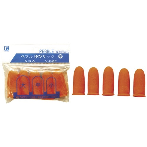 指サック 5コパック入 中
