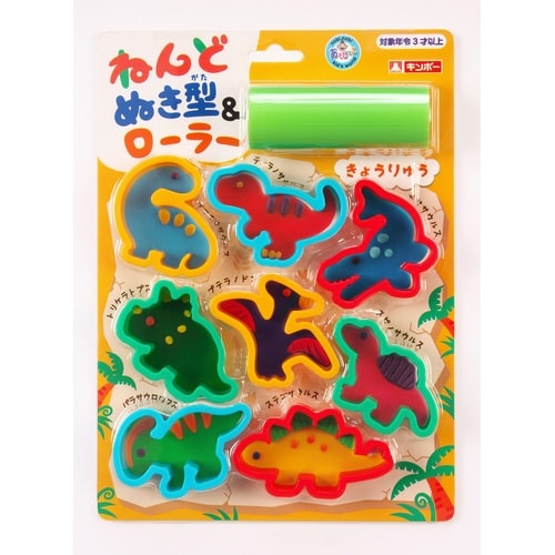 ねんどぬき型&ローラー/きょうりゅう