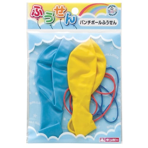 モンスターパンチふうせん