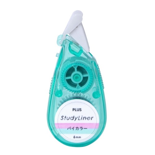 スタディライナー MBバイカラー