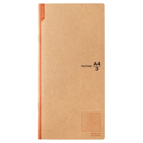 カクリエアシストノートガントチャートOR×15