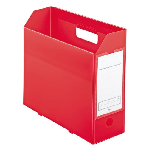 年組氏名PPボックスファイルA4E RD