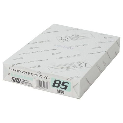 マルチカラーCW−610C B5浅黄