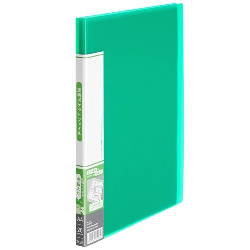 透明ポケットファイル 20P GR