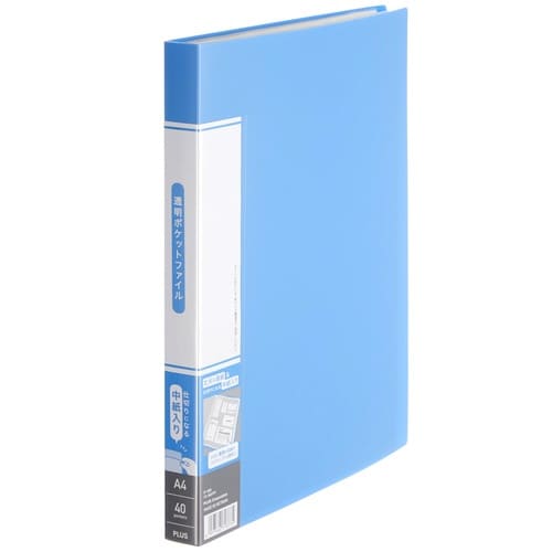 透明ポケットファイル 40P FBL