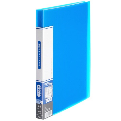 透明ポケットファイル 40P BL