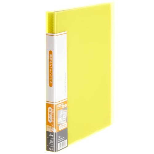 透明ポケットファイル 40P YL