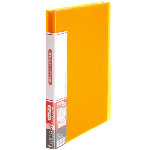 透明ポケットファイル 40P OR