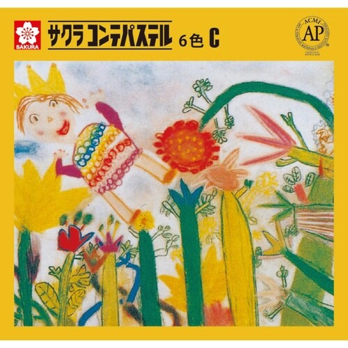 サクラコンテパステル6色C