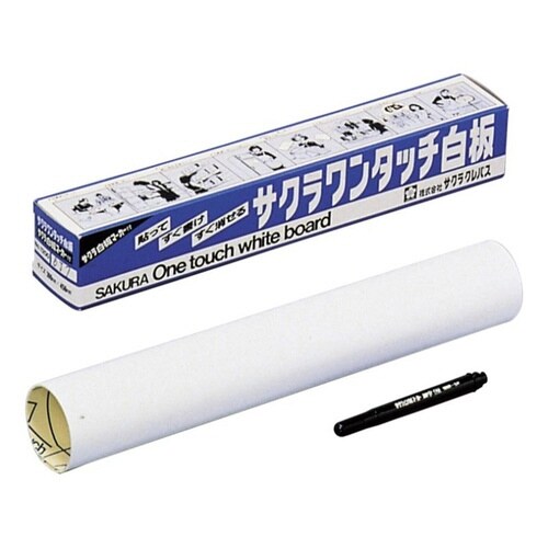 ワンタッチ白板 S