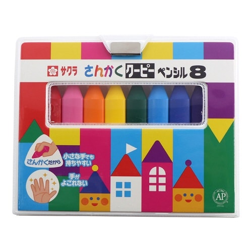 さんかくクーピーペンシル8色