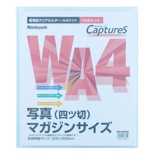 チヨウウスカタホルダ−キヤプチヤ−ズWA4×10