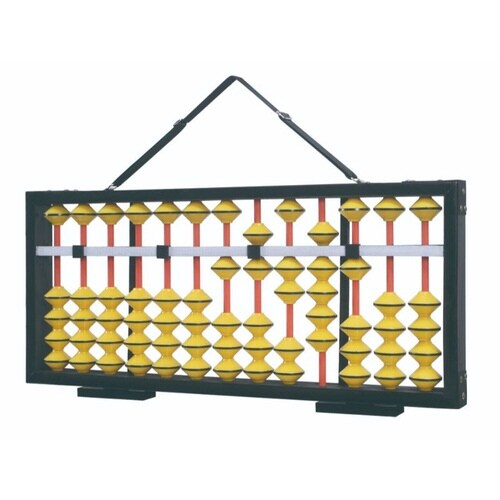 教師用そろばん 13桁