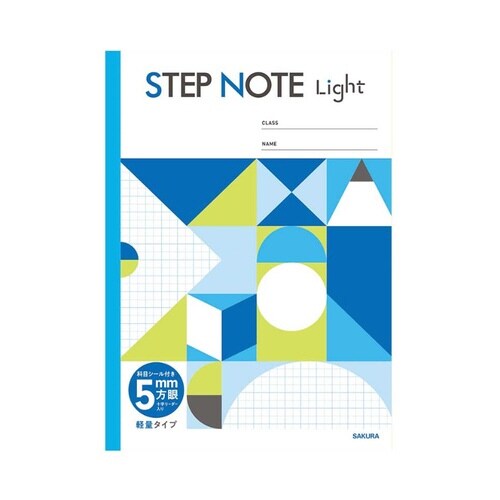 学習帳 軽量方眼罫5ミリ ブルー×10