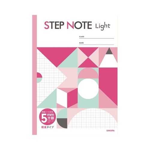 学習帳 軽量方眼罫5ミリ ピンク×10