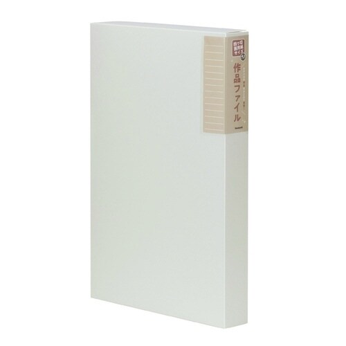 サクヒンファイル/ A3/ホワイト×20