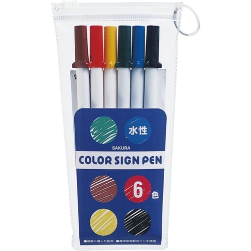 カラーサインペン6色セット