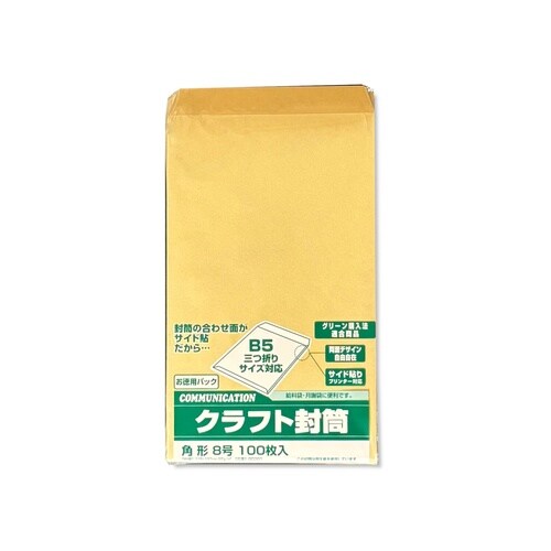 角8 OKクラフト85g サイド貼 00201