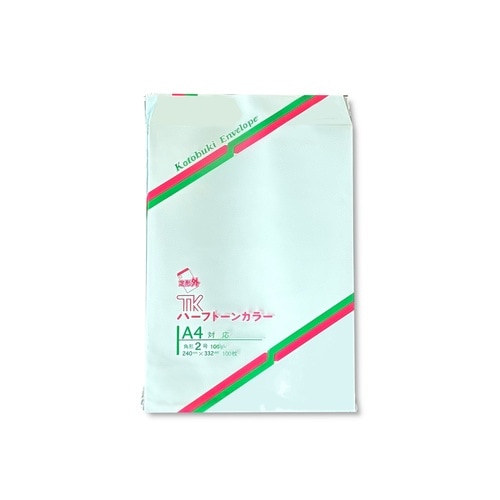 角2 ハーフトーン ブルー 100g 00566