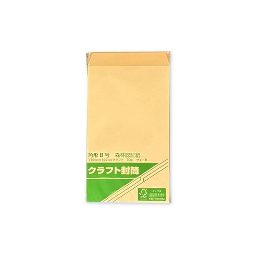 角8 FSCクラフト70g 00578