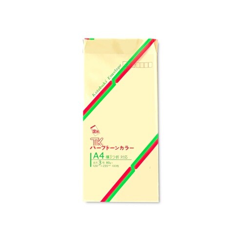 長形3 ハーフトーン クリーム 80g 03426