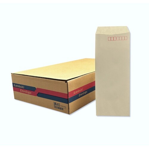 長形40 ハーフトーン グレー 80g 03644