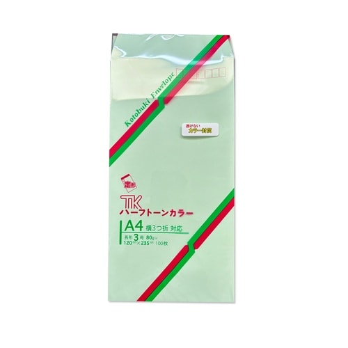 長3 ハーフトーン99透けないグリーン 31487