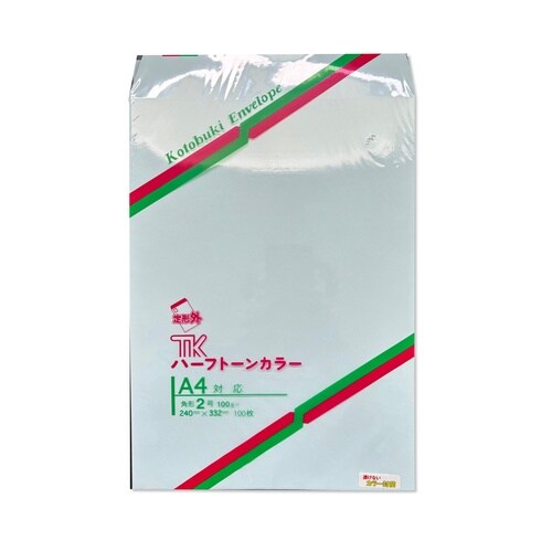 角2 透けないブルー 100g 31498