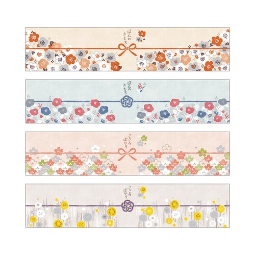 のしノート パール 小 HINATA×10