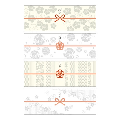 のしノート パール 特大 COCOLO×5