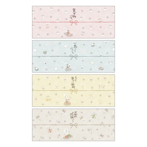 のしノートパール 大 OSHIKATSU×10