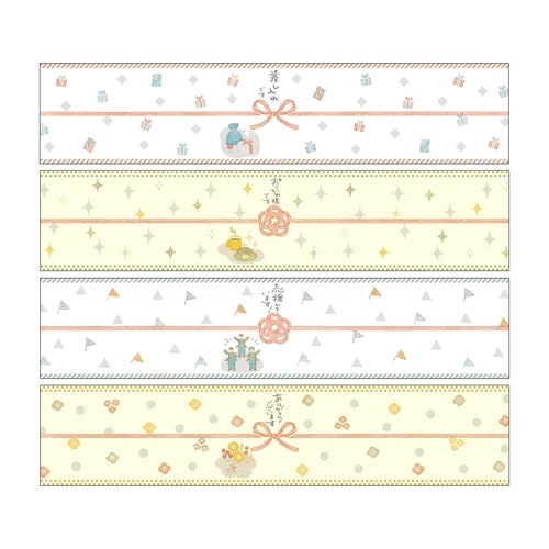 のしノート パール 小 MESSAGE×10