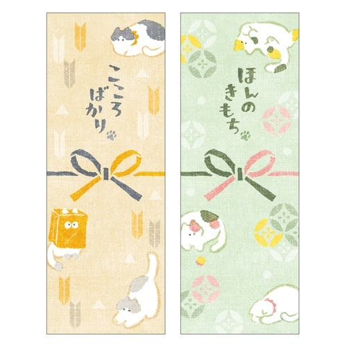 のしペタリ NYANKO タテ×10